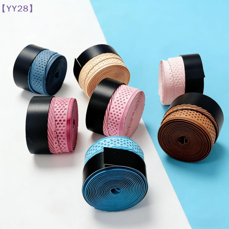 Badminton Equipment - 【YY28】2Pcs Tennis Racket Overgrip Sweat Band