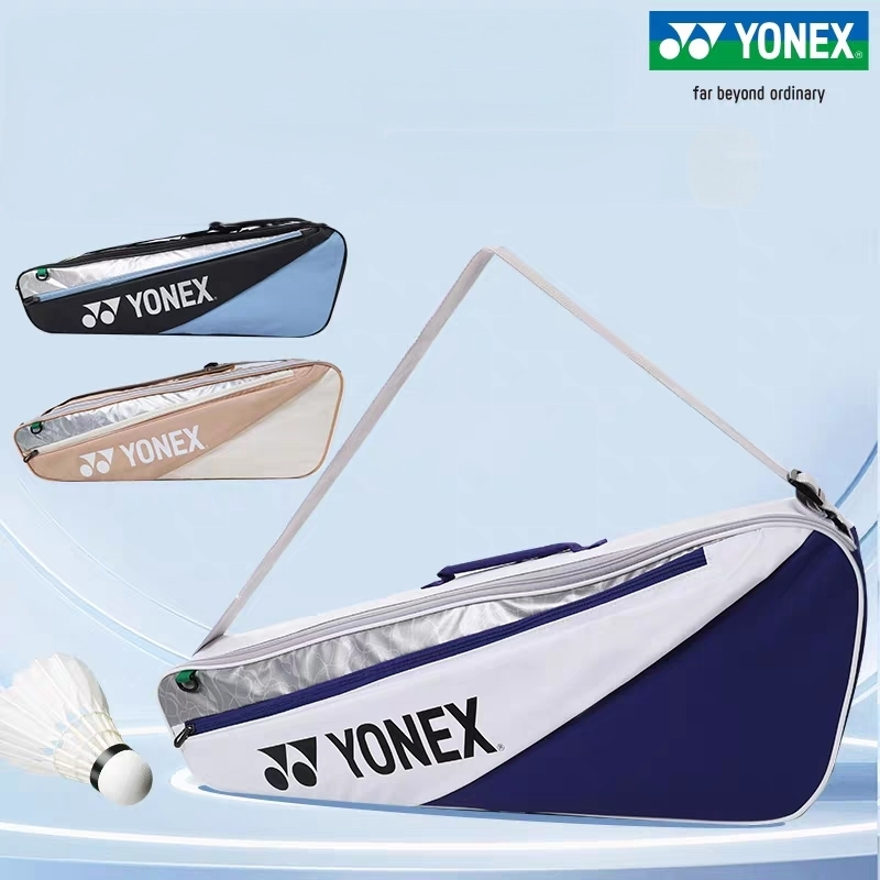 YONEX Badminton Backpack Doubl - Badminton Equipment 리뷰 및 가격