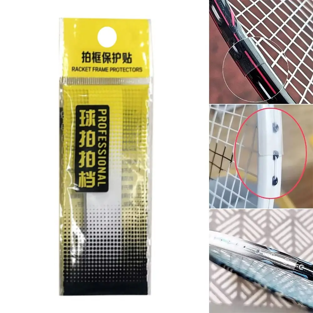 Transparent badminton racket e - Badminton Photo 리뷰 및 가격