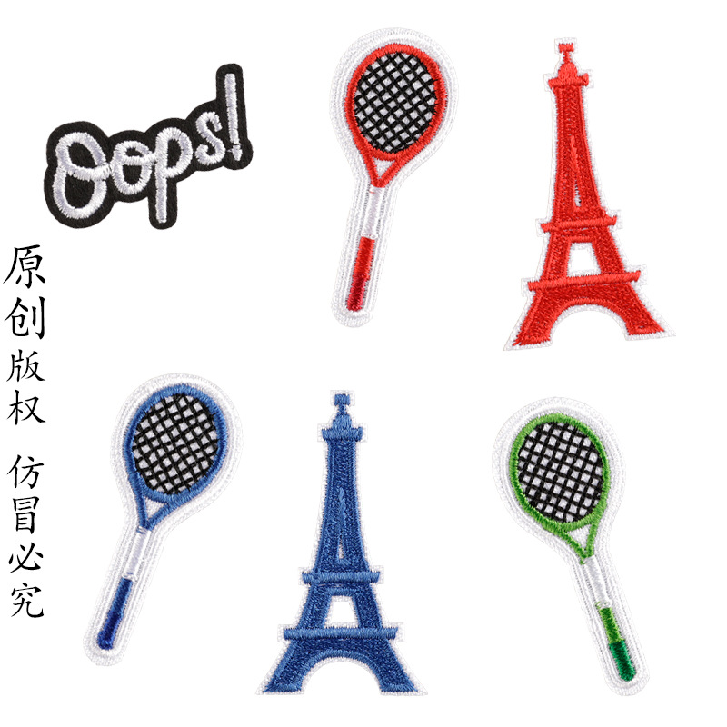 Korea Wappen Badminton Racket  - Badminton Photo 리뷰 및 가격