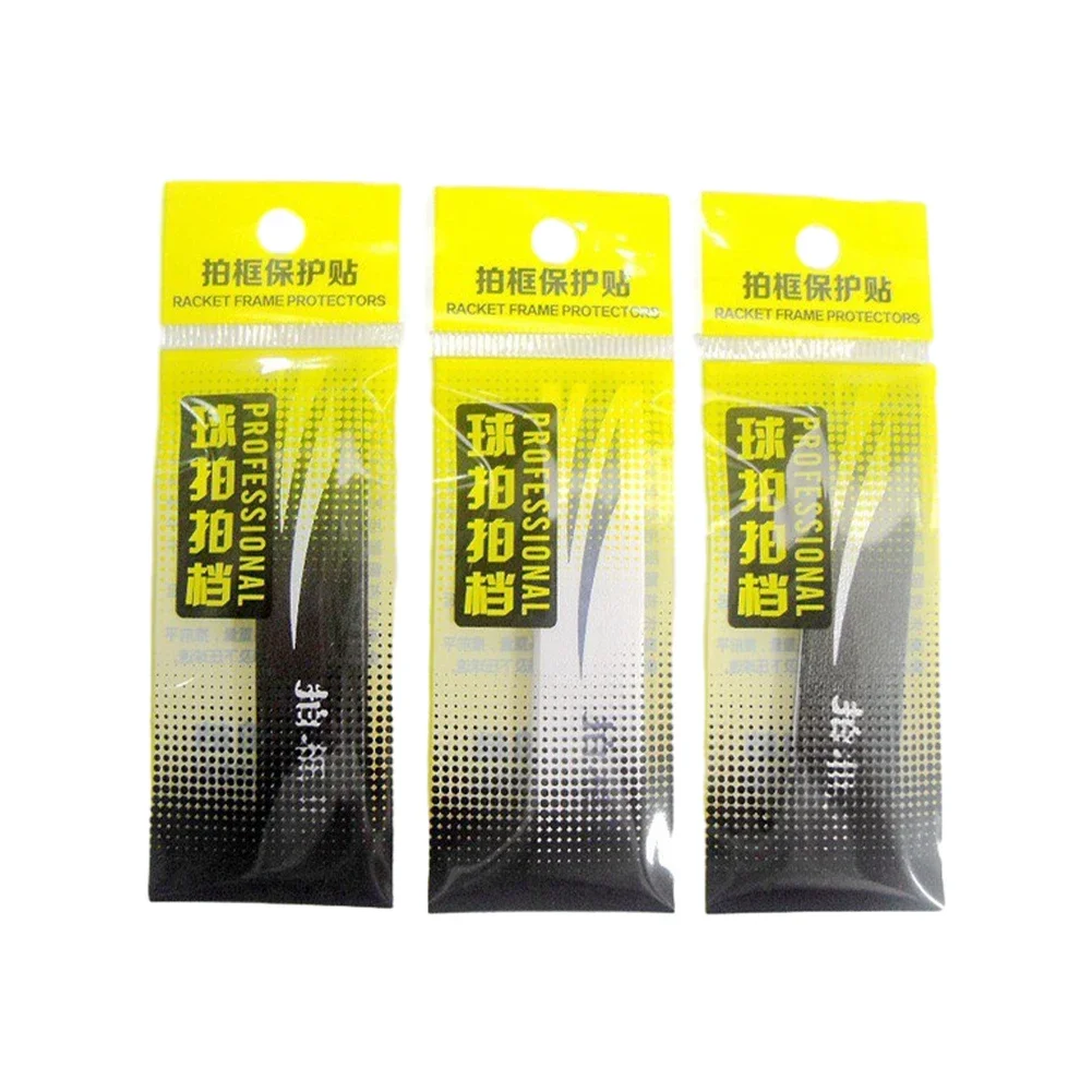 Badminton Racket Protection St - Badminton Photo 리뷰 및 가격