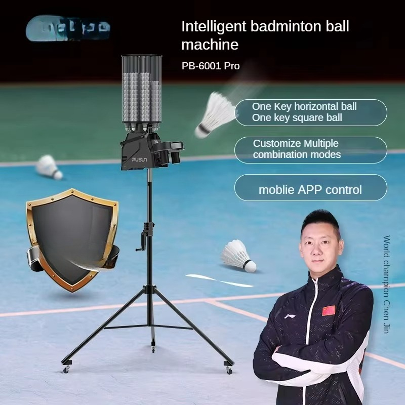 Badminton Stringing Equipment  - Badminton Equipment 리뷰 및 가격