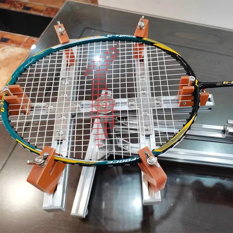 2025Household Badminton Racket - Badminton Equipment 리뷰 및 가격