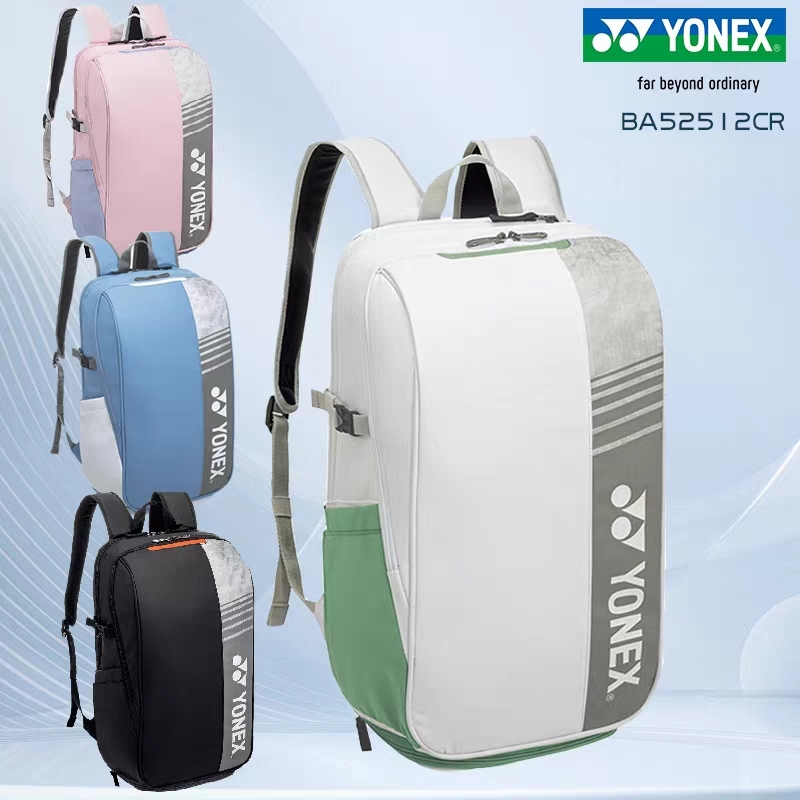 YONEX Badminton Backpack Large - Badminton Equipment 리뷰 및 가격