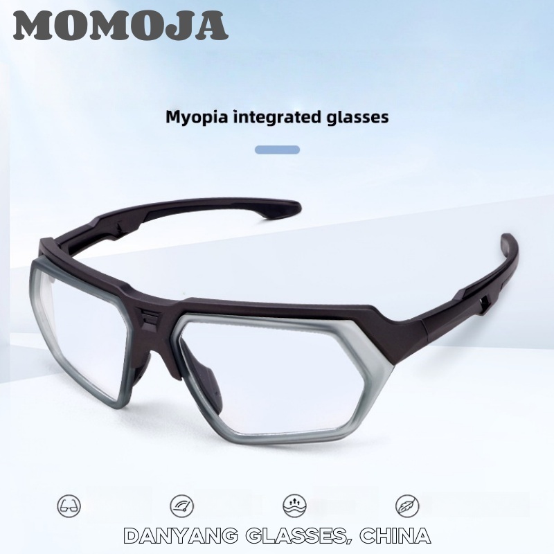 MOMOJA Cycling Glasses Integra - Badminton Photo 리뷰 및 가격