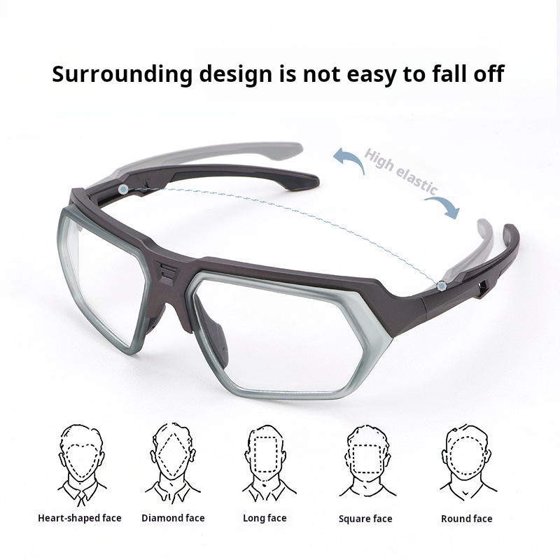 MOMOJA Cycling Glasses Integra - Badminton Photo 리뷰 및 가격